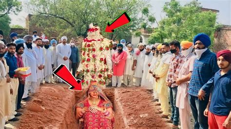 शद क पहल रत दलहन कबर म Dulhan ka Aakhri Sajda Shaadi ki