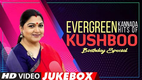 Watch Popular Kannada Hit Music Video Song Jukebox Kushboo