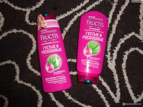 Шампунь Fructis Густые и Роскошные - «Абсолютно никакой...» | отзывы