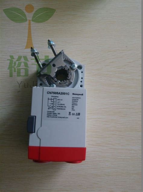 现货honeywell霍尼韦尔cn7505a2001c电动风阀执行器驱动器4 20ma 品牌 价格 图片 报价 易卖工控网