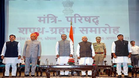 Madhya Pradesh Cm Shivraj Singh Chouhan Allocates Portfolios To Three