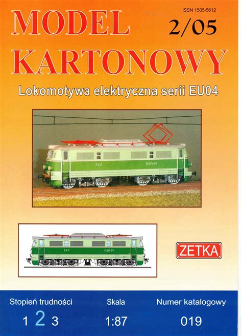 Model Kartonowy Lokomotywa Elektryczna Eu