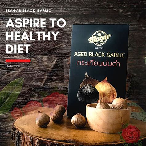 Black Garlic 90 Days Ferment Halal Shopee Singapore