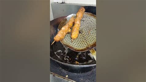 Chicken Kadi Youtube
