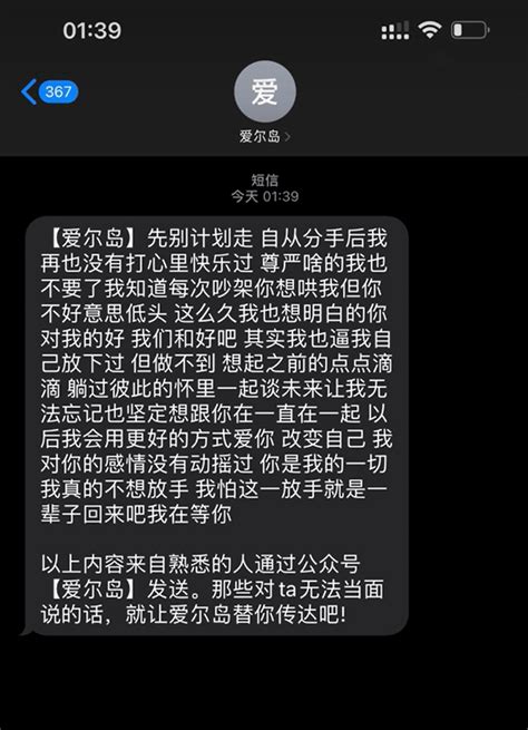 抖音密密麻麻是我的自尊是什么梗 密密麻麻是我的自尊梗的意思介绍 快淘下载