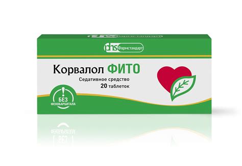 Корвалол Фито таблетки №20 купить в Москве по цене от 208 рублей