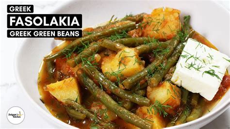 🇬🇷 Fasolakia Greek Green Beans Greek Green Bean Stew Fasolakia Lathera Φασολάκια λαδερά