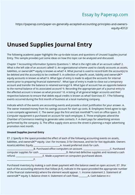 Unused Supplies Journal Entry Free Essay Example