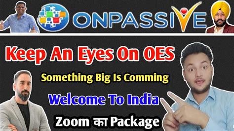 ONPASSIVE Keep An Eyes On Back Office Zoom क Package Vs oconnect