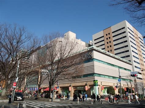 口コミ一覧 【閉店】さくら市場館 府中フォーリス店 府中 その他 [食べログ]