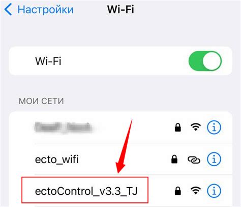 Подключение к Wi-Fi роутеру без SIM-карты. Пошагово рассмотрим процесс ...