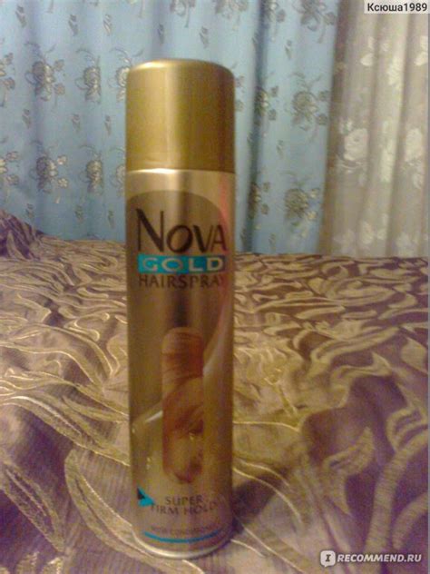 Лак для волос NOVA GOLD - «Отличный лак для волос (фото)» | отзывы