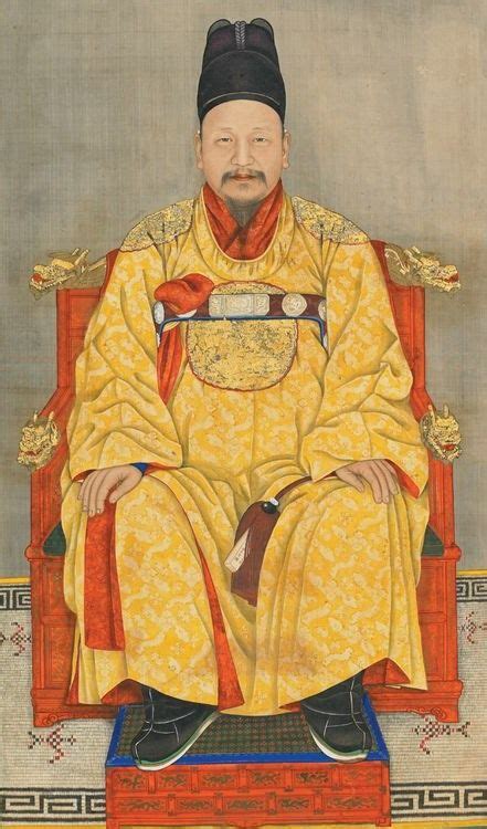 Portrait Of Emperor Gojong Age 49 Korean Painting Korean Art