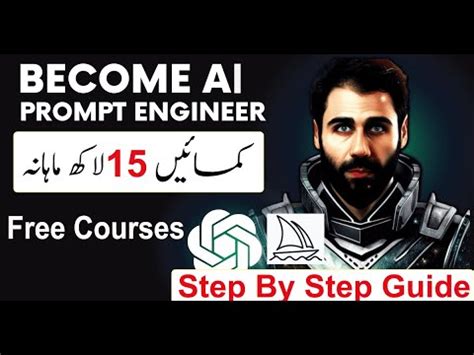 15 Lac Per Month Using AI Become A Prompt Engineer And Earn Money