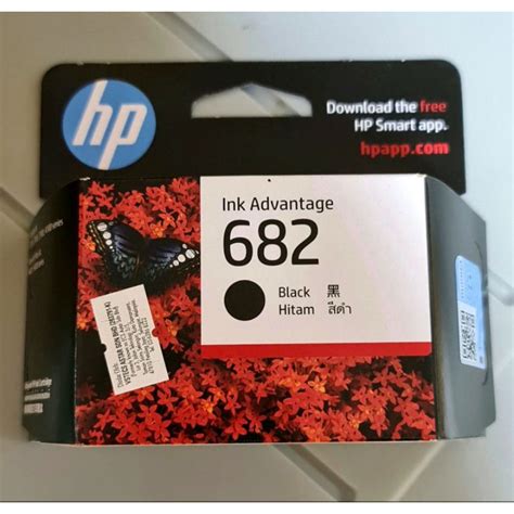 Hp 682 Blackcolour Ink Cartridge 100 Authentic Original Ink Shopee