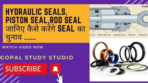 What Is Hydraulic Seals Types Of Seal Youtube