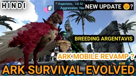 Ark Mobile Argentavis Breeding Mating Argentavis Ark Revamp Ark Mobile