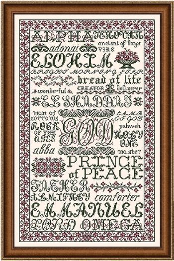 My Big Toe Designs Name Of God Christian Cross Stitch Pattern