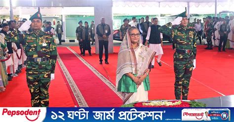 Hasina Pays Tribute To Bangabandhu On Mujibnagar Day