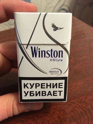 Виды сигарет Винстон: синий XStyle, с ментолом и с капсулой, описание и ...