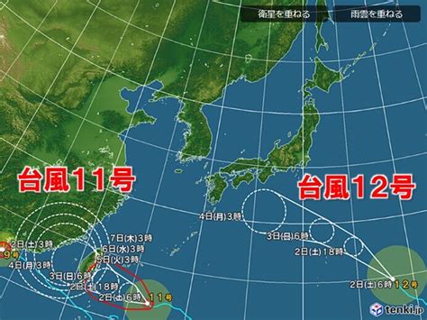 写真・図版（1枚目） 台風11号 3日にかけて先島諸島に接近 台風12号 西日本や東日本にも影響あり Aera Dot アエラドット