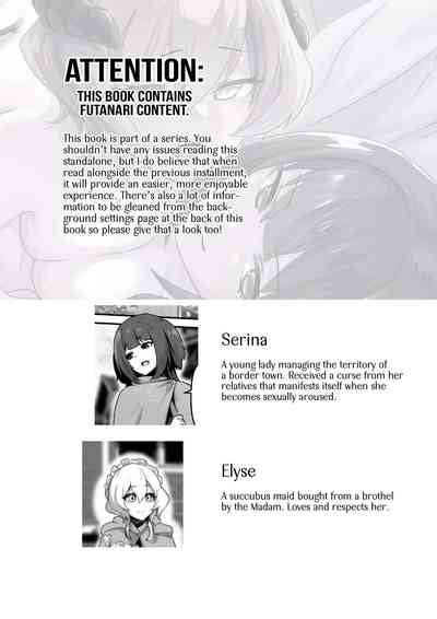 Ii Kara Watashi O Dakinasai Listen Now You Re Going To Sleep With Me Nhentai Hentai