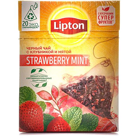 Чай Липтон 20 пирамидок Strawberry Mint купить за 190 руб. с доставкой ...
