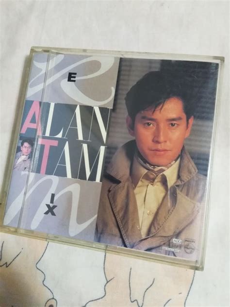 Alan Tam Remix Cd