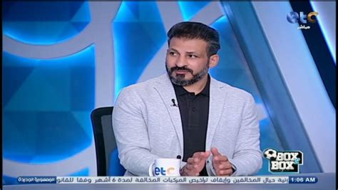 أحمد الخضري يفاجئ شبانة برأيه في مصير مدرب الزمالك بعد التتويج