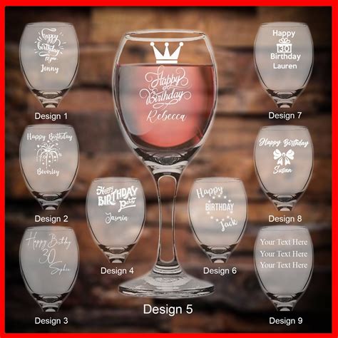 Personalised Engraved Wine Glass T Birthday Ts Present Etsy Uk