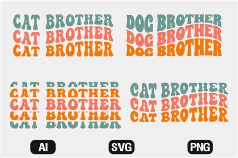 Cat Brother Retro Wavy Svg Bundle T Shir Illustration Par Hosneara