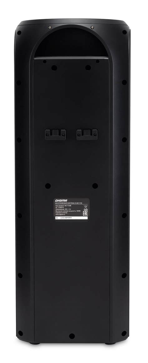 Минисистема Digma D-MC1720 черный (mc1720b) — купить по доступной цене ...