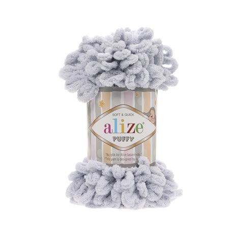 Пряжа Ализе Пуффи Alize Puffy 179 БЕЖЕВЫЙ МЕЛАНЖ