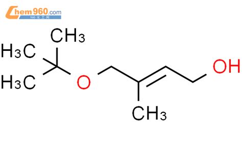 56722 52 2 2 Buten 1 ol 4 1 1 dimethylethoxy 3 methyl CAS号 56722 52