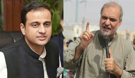 JI Rejects Karachi Mayor Election Results Announces Black Day On