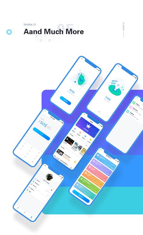 Using the metrobyt mobile payment app can save you money 7