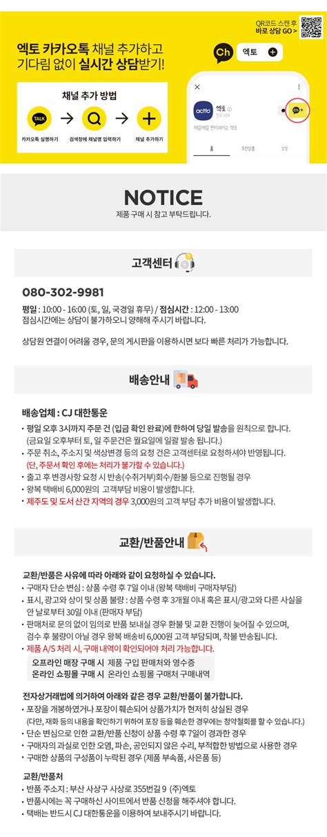 디자인 저소음 무선 블루투스 마우스 Abtm 03 감도 깊은 취향 셀렉트샵 29cm