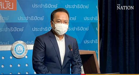 Joining Pheu Thai Led Coalition To Be Discussed Democrat Spokesman