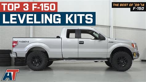 Lift Kit Ford F-150