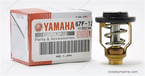 67F 12411 01 00 Thermostat Yamaha OEM Parts Crowley Cycles