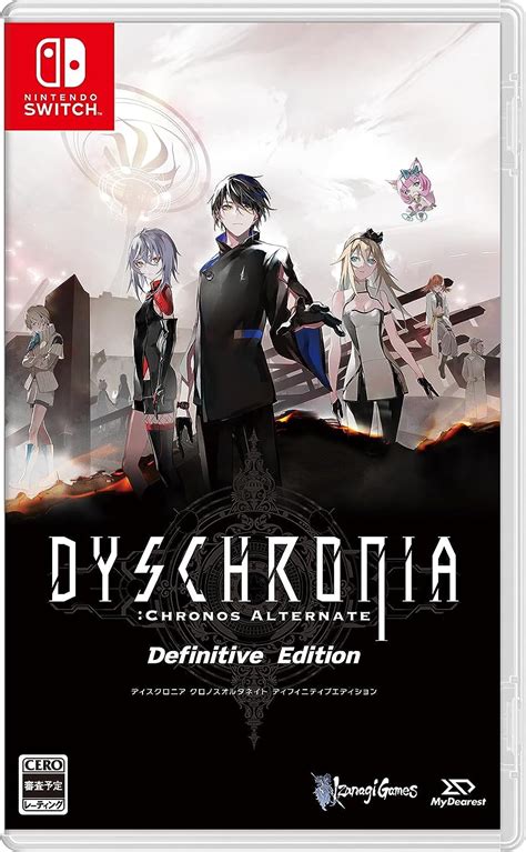 DYSCHRONIA Chronos Alternate Definitive Edition ganhará versão para