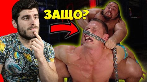 Кеча е фалшив и глупав, НО ГО ОБОЖАВАМ! - YouTube