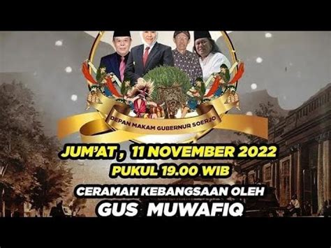 LIVE PENGAJIAN GUS MUWAFIQ DI MAGETAN LUAR BIASA YouTube