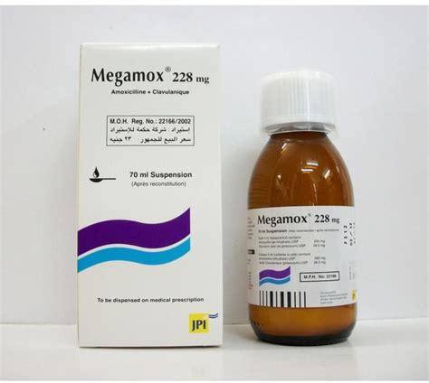 Megamox 228mg Syrup Rosheta