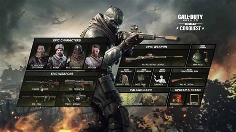 Call Of Duty 2024 Где Купить — Фотографии