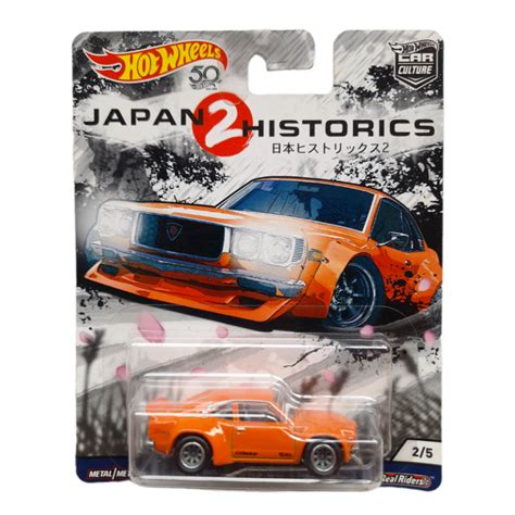 Jual Hot Wheels Car Culture Japan Historics Mazda RX Shopee Indonesia