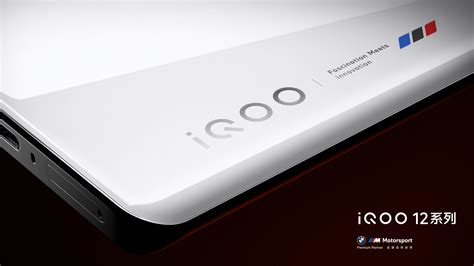 IQOO 12 Pro Set To Launch As Snapdragon 8 Gen 3 Powered 144fps Gaming