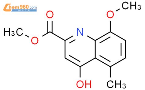 495406 94 5 2 Quinolinecarboxylic Acid 6 Formyl 4 Hydroxy 8 Methoxy