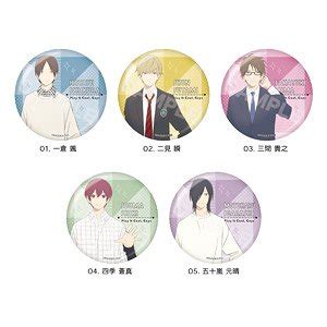 Play It Cool Guys Metallic Can Badge 01 Vol 1 Set Of 5 Anime Toy