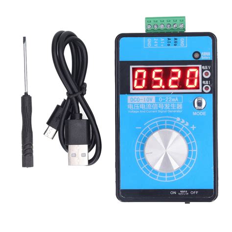 Signal Generator Adjustable Current Voltage Signal Generator High